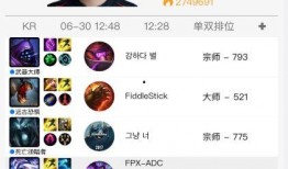 吃瓜大赛 9-1-1爆料网,9-1-1爆料网揭秘娱乐圈风云