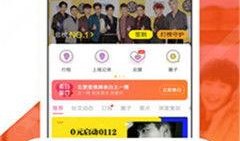 五一今日爆料 网红黑料黑料正能量,网红黑料与正能量交织，网络舆论场再掀波澜